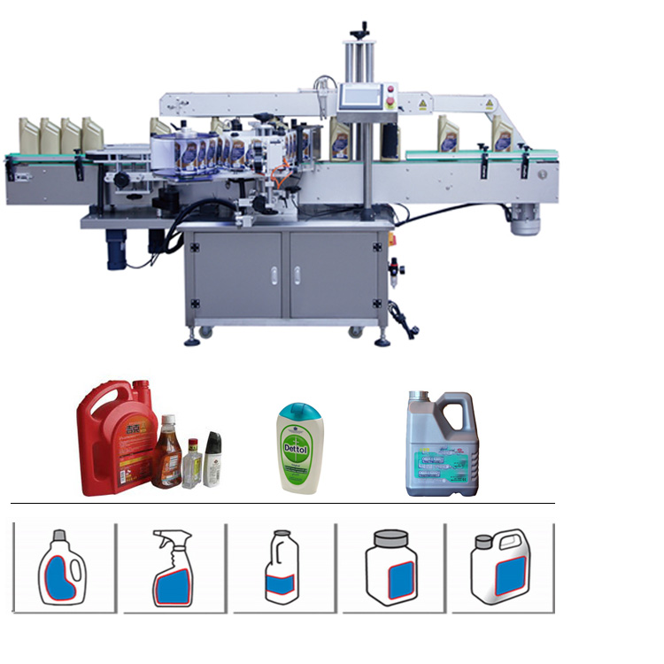 Double Sids Bottle Automatic Label Machine hind