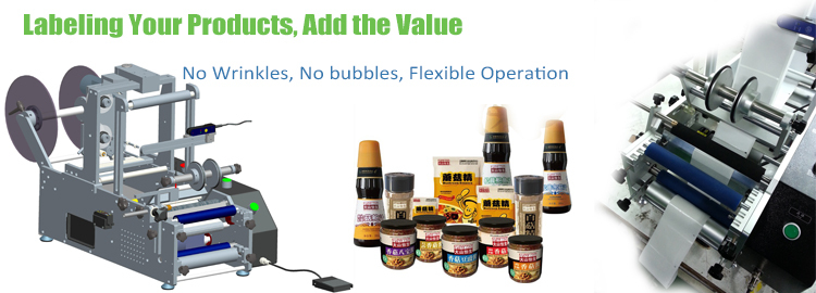 T vertikaalset tüüpi automaatne ümmarguse mahuti märgistamise masin