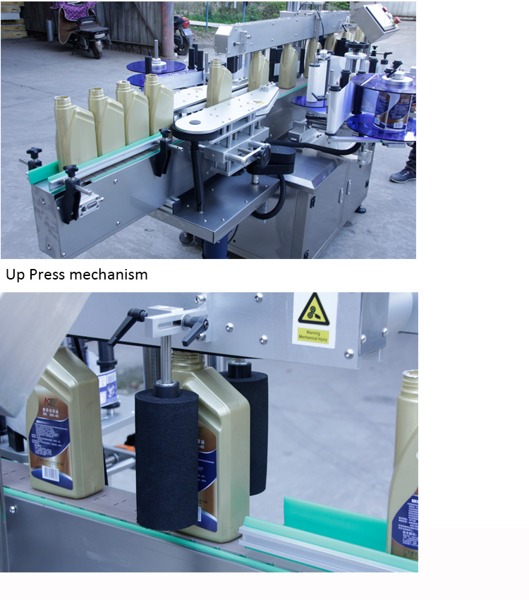 Double Sids Bottle Automatic Label Machine hind